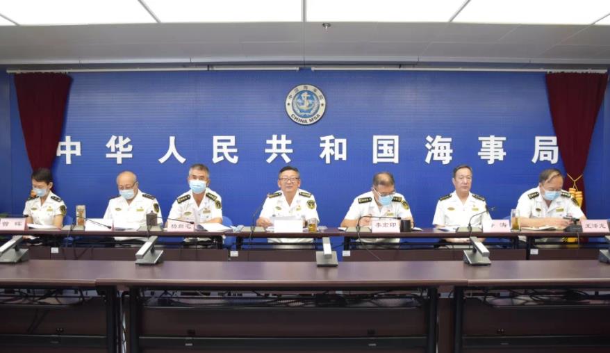 直屬海事系統(tǒng)黨建工作暨海事隊(duì)伍“四化”建設(shè)推進(jìn)會(huì)召開(kāi) 以高質(zhì)量黨建引領(lǐng)海事隊(duì)伍“四化”建設(shè)